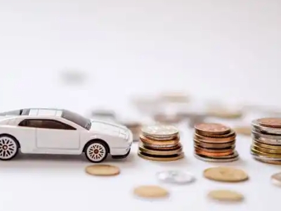 关于钦州正规车贷办理不能忽视的几个问题